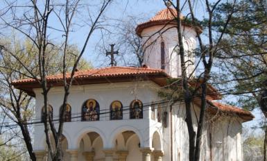 Hramul bisericii Sfantul Grigorie Palama