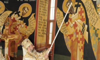 Patriarhul Romaniei a sfintit pictura Bisericii Sfantul Grigorie Palama din Bucuresti