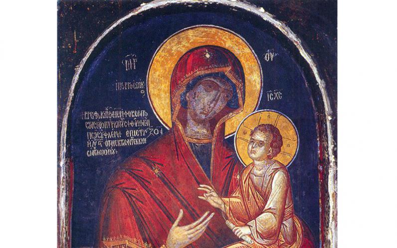 Icoana Maicii Domnului Grabnic-ascultătoare de la Dohiariu la Biserica Sf. Grigorie Palama