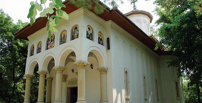 Hramul bisericii Sfantul Grigorie Palama