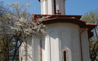 Biserica Sfantul Grigorie Palama